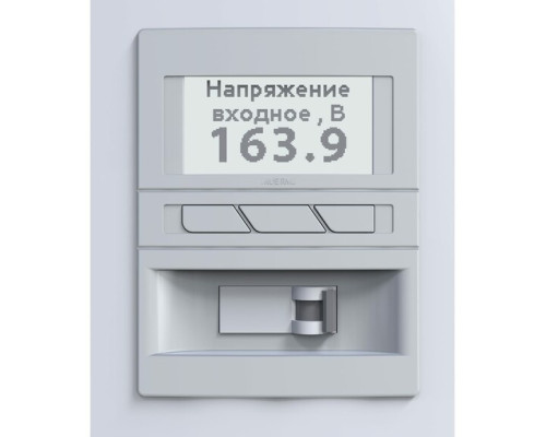 Стабілізатор напруги Елекс Герц У 36-1-50 v3.0