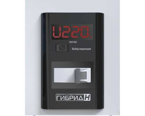 Стабілізатор напруги Елекс Гібрид У 7-1-40 v2.0