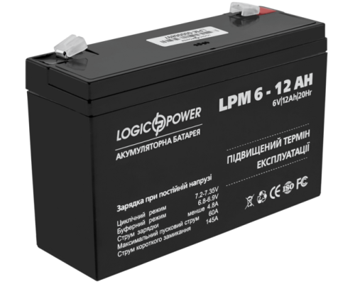 Акумулятор Logicpower AGM LPM 6-12 AH