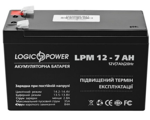 Акумулятор Logicpower AGM LPM 12 - 7,0 AH