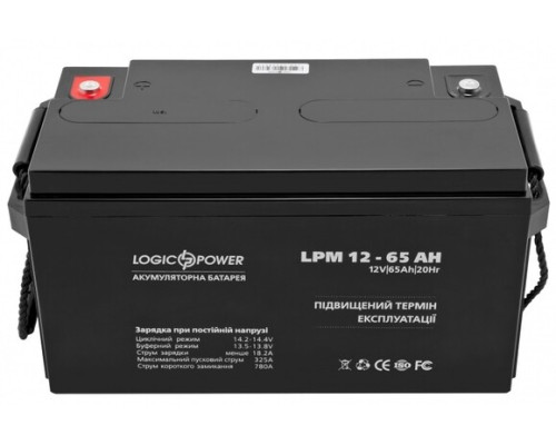 Акумулятор Logicpower AGM LPM 12 - 65 AH