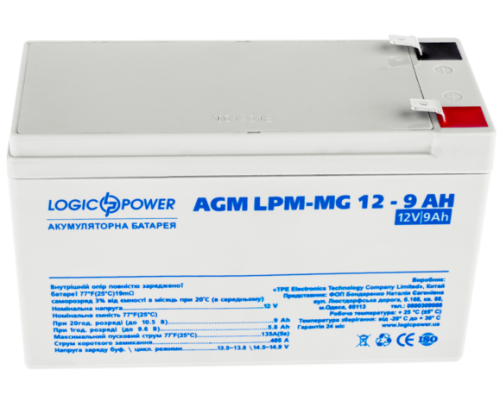 Акумулятор мультигелевий Logicpower AGM LPM-MG 12 - 9 AH