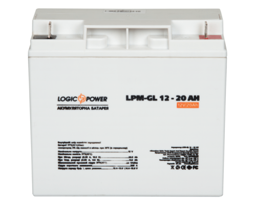 Акумулятор гелевий Logicpower LPM-GL 12 - 20 AH