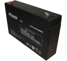 Акумуляторна батарея Luxeon B9-6