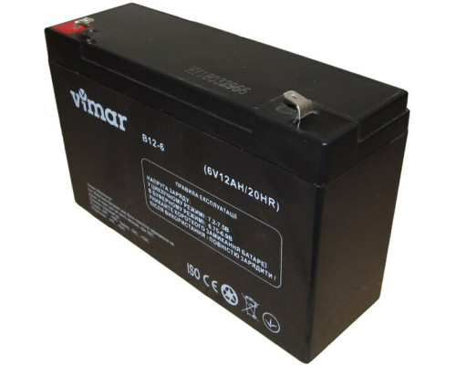 Акумуляторна батарея Luxeon B12-6