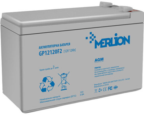 Акумуляторна батарея MERLION AGM GP12120F2 (6011)