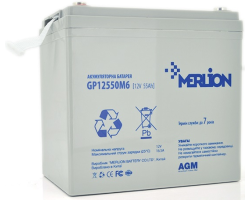 Акумуляторна батарея MERLION AGM GP12550M6 (6017)