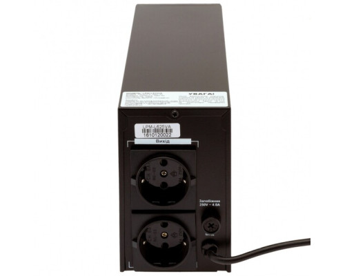Лінійно-інтерактивне ДБЖ LogicPower LPM-L825VA (577 Вт)