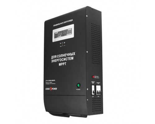 ДБЖ з правильною синусоїдою LogicPower LPY-С-PSW-5000VA (3500 Вт) MPPT 48V