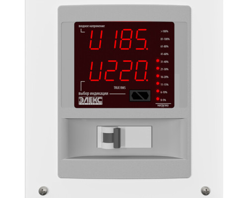 Стабілізатор напруги Елекс Ампер-Р У 16-1/40 v2.1