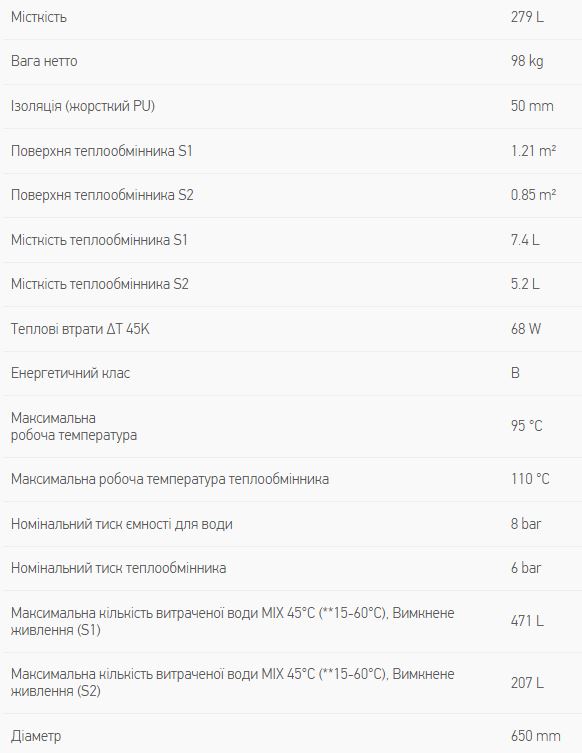 Снимок 11 Снимок 11